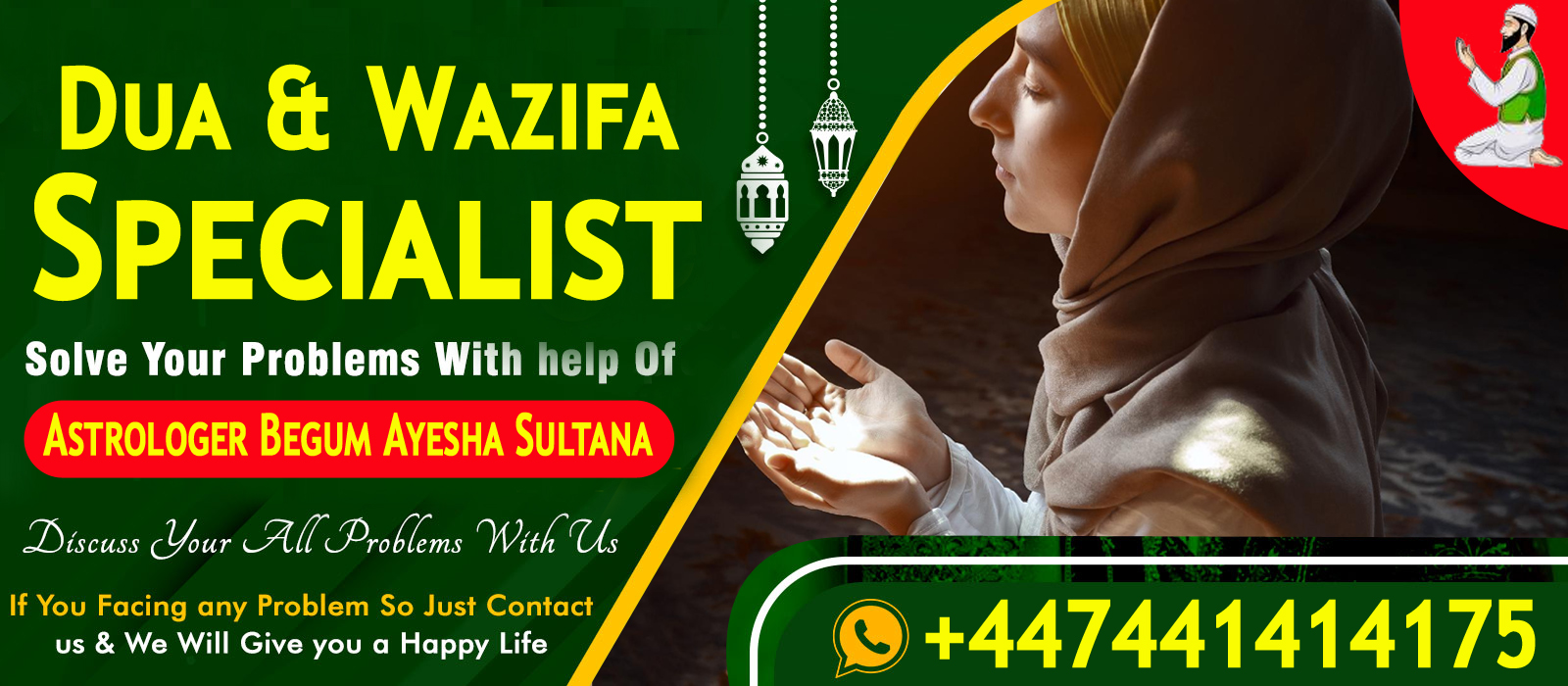 Expert Astrologer Begum Ayesha Sultana +447441414175